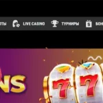 Riobet casino отзывы