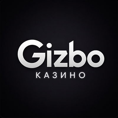 Логотип Gizbo Casino для страницы с отзывами и обзором